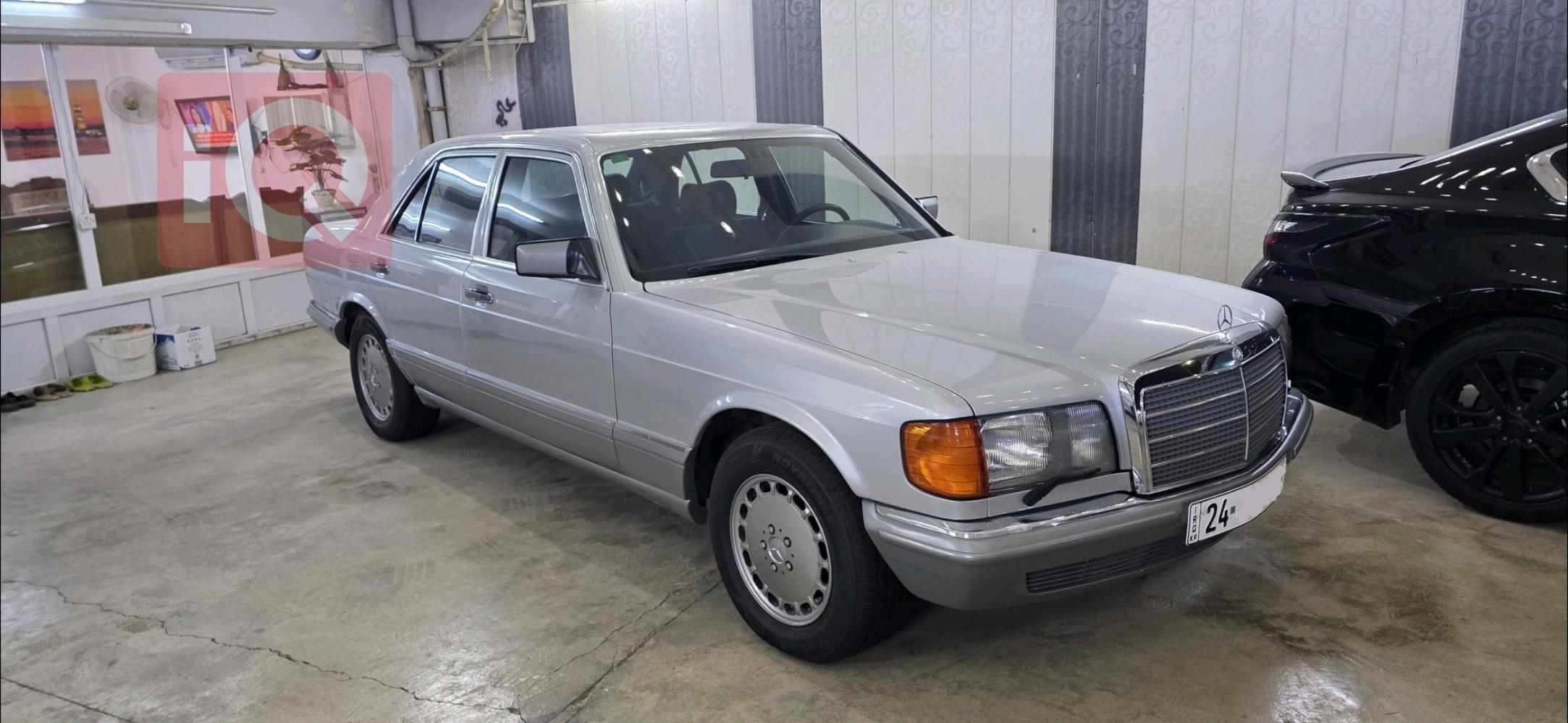 مێرسێدس بێنز S-Class